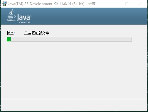 UG NX2406 中文免費(fèi)破解版+破解文件安裝圖文教程、破解注冊(cè)方法
