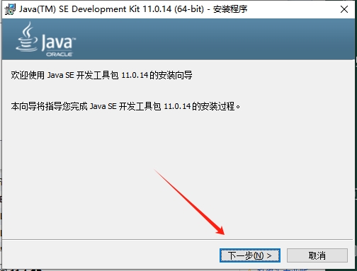 UG NX2406 中文免費(fèi)破解版+破解文件安裝圖文教程、破解注冊(cè)方法