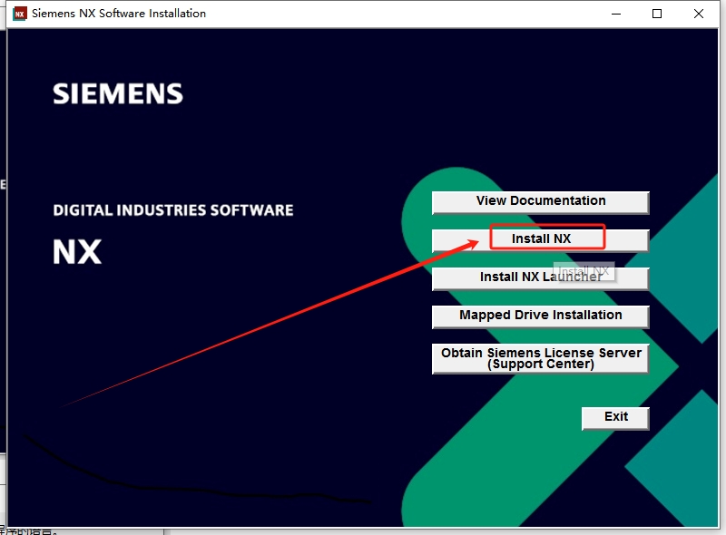 UG NX2406 中文免費(fèi)破解版+破解文件安裝圖文教程、破解注冊(cè)方法