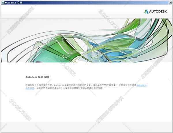 powermill軟件對電腦有什么要求
