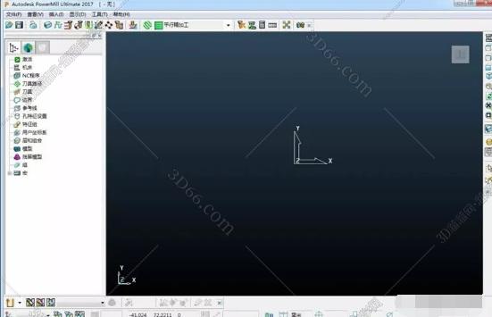 powermill軟件的編程方法