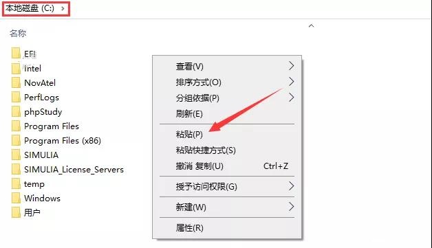 SolidWorks 2022 SW【3D建模設計軟件】中文破解版下載安裝圖文教程、破解注冊方法
