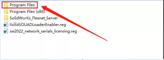 SolidWorks 2022 SW【3D建模設計軟件】中文破解版下載安裝圖文教程、破解注冊方法