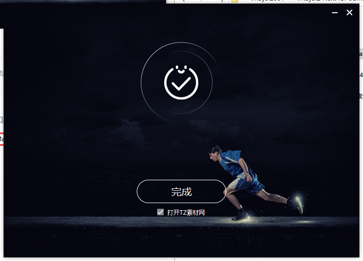 【VR5.2001渲染器】VRay5.2 Next for 3dmax2018-2022 中文破解版安裝圖文教程、破解注冊方法