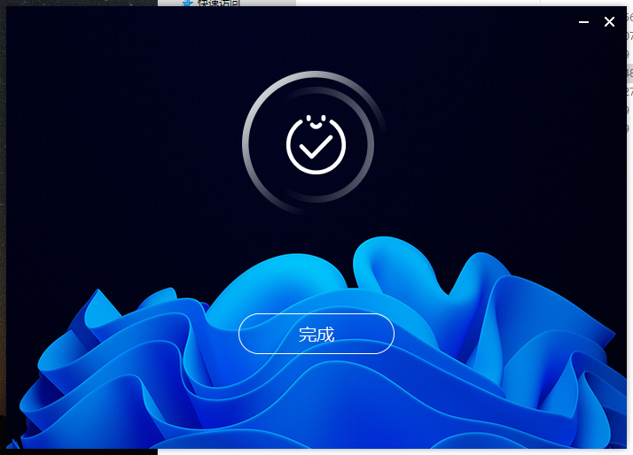 【VRay6.2渲染器】VRay6.2002 for 3dmax 2019-2024正式漢化破解版安裝圖文教程、破解注冊(cè)方法