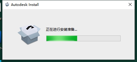 3Dmax 2025.3（附安裝教程）3D建模軟件 簡體破解版安裝圖文教程、破解注冊方法
